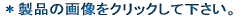 ỉ摜NbNĉB